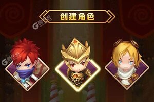 《开心萝卜防御战》特权礼包等你来战 新版本开心萝卜防御战下载一并送上