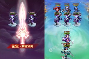 《少年西游记》新服2025年05月20日开启 下载全新版《少年西游记》专享新服大礼