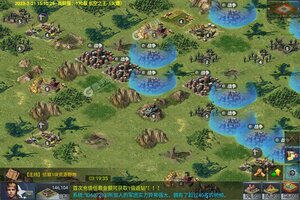 二战风云下载 二战风云安卓下载最新版地址整理