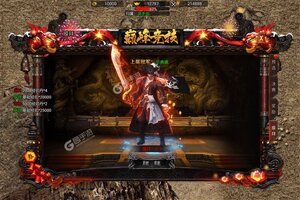 吞食之刃下载 免费吞食之刃下载新版本方法和下载地址汇总