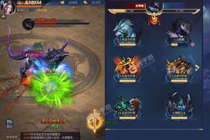 《夺宝神箭》豪华大礼包等你来战 最新版夺宝神箭下载一并送上