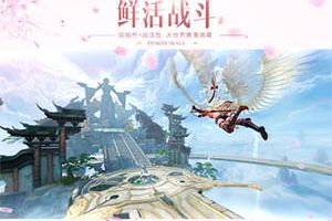 随时掌握好友动态《镇魔曲》手游全服朋友圈通知开放！