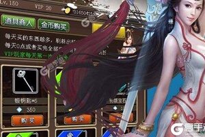 大佬入坑看新服 《混沌挂机》新服开启 最新版下载奉上