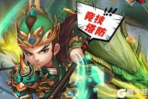守卫主公H5又开新服  新版本下载等你来挑战