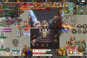 《九珑诀》万人新服紧急新开 更新全新版领取特权礼遇