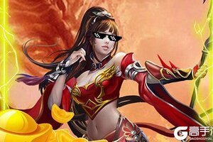 《楚汉争霸OL》超火新服最新版开启 下载最新版迎风起航