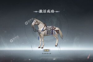 极无双2下载安装怎么操作 官方最新版极无双2免费下载地址分享