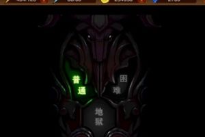 无尽梦魇玩法攻略