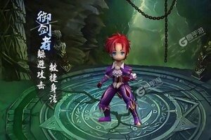 《三界轮回》2021年05月24日新服开启通知 新版本下载恭迎体验