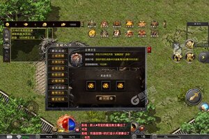 《龙之幻想》千人新服紧急新开 更新新版本领取特权大礼