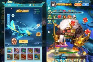 下载新版本《斗魂大陆》领礼包 今天开新服登录享福利