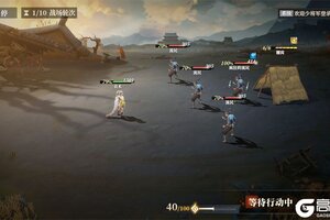 《三国志幻想大陆2枭之歌》新手攻略：新手资源获取活动盘点