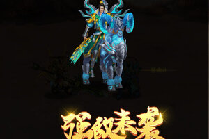 雷霆空袭下载 安卓版雷霆空袭下载游戏最新地址和方法