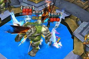 全新团队副本《全民奇迹MU》默契无间闯试炼