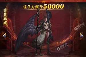 《仙灵剑》新服2022年01月10日开启 下载全新版《仙灵剑》专享新服福利