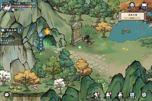 方寸对决下载地址分享 最新方寸对决官方安装包