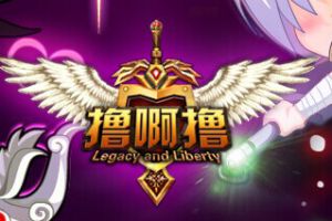 王者套装获得途径及内容详解