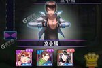 明星梦工厂官网下载哪里有 官网2024最新版明星梦工厂游戏下载通道开启