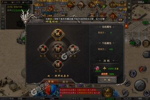 《山河》专属大礼火热来袭 最新版下载开启