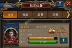 罗马帝国下载 罗马帝国安卓下载最新版地址整理