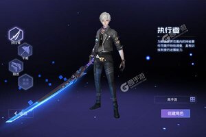 《鹰击苍穹》新服2021年10月26日开启 下载新版本《鹰击苍穹》专享新服礼遇