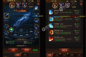 《武器之王》超火新服全新版开启 下载全新版迎风起航