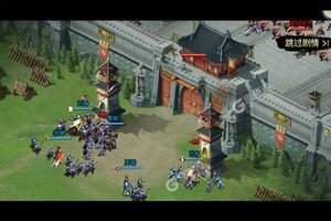 《三国英雄传奇》新服2025年01月28日开启 下载官方最新版《三国英雄传奇》专享新服礼遇