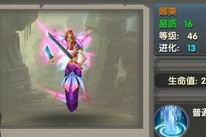 旭日春风度佳节，新武娜美闹元宵！