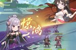 《一念永恒少年追梦》新服终于来了  新老玩家迎新版本共享多重礼包