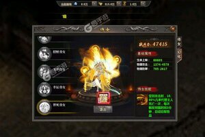 《雷霆空袭》新服2023年11月08日开启 下载新版本《雷霆空袭》专享新服大礼包