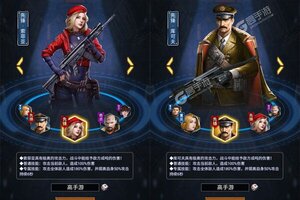 下载新版本《坦克雄心》 坐等千人新服开启