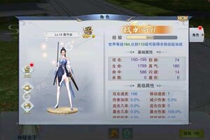 大佬入坑看新服 《六道轮回》新服开启 最新版下载奉上