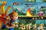 造梦无双下载地址分享 最新造梦无双官方安装包