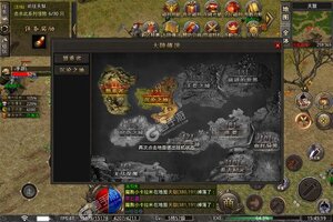 《百战无双》超火新服新版本开启 下载新版本迎风起航