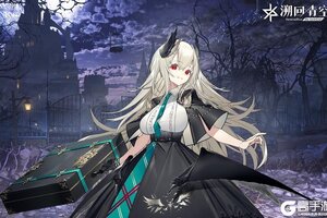 《溯回青空》档案公开：「久远」