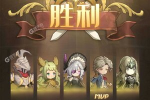 《异世代光与魔法》极品礼遇等你来战 官方最新版异世代光与魔法下载一并送上
