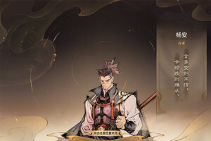 下载全新版《最强祖师》领礼包 今天开新服进服享福利