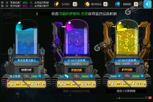 塔尔战纪又双叒开新服 小伙伴们一起来下载吧