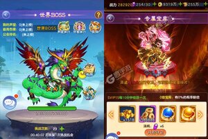 《最封神》官方版今日隆重更新 开启新服礼包共襄盛举