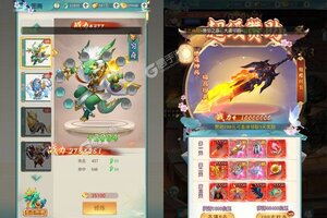 下载官方版《生灵怒》 坐等千人新服开启