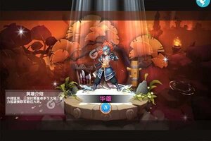 卡牌战略手游《领主争霸》开新服  数万玩家已更新新版本