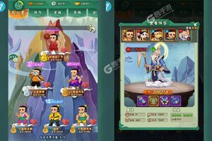新征途开启 《葫芦兄弟：七子降妖》新服来了 下载官方最新版开启新挑战