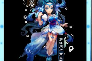 第三章投师终南直播攻略