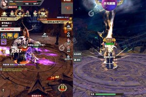 下载官方版《蜀山镇魂曲》领礼包 今天开新服创角享福利