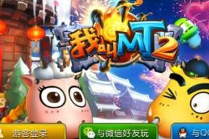 呆贼铭刻玩法培养攻略