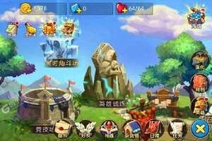 《守望特攻》新服大礼等你来战 新版本守望特攻下载一并送上