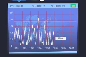 秘境寻宝下载 2025官方最新安卓版秘境寻宝下载安装方法盘点