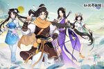 仙剑奇侠传新的开始新服火爆来袭 官方版仙剑奇侠传新的开始下载一起来了