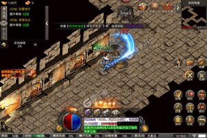 《大屠龙》新服强势开启 下载最新版大屠龙迎接新征程