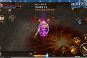 战神之光《狂暴之翼》新战翼破晓
